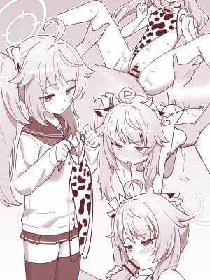 [Texteater (イシマリユウヤ)] えちえちアーカイブ (ブルーアーカイブ) [DL版]_36