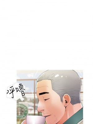 阿姨的家教课 31話_31_28