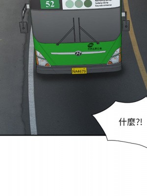 姐姐的秘密 27-28話_27_110
