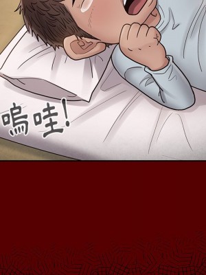 桃花 56-57話_56_054