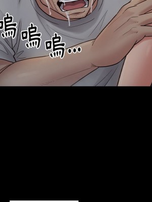 桃花 56-57話_56_063