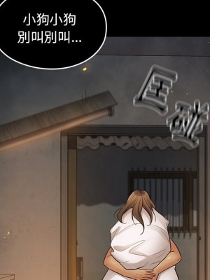 桃花 56-57話_56_104