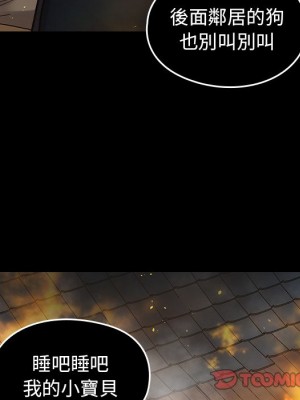 桃花 56-57話_56_115