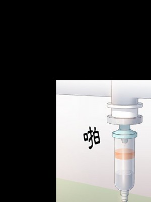 桃花 56-57話_56_120