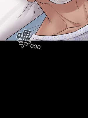 桃花 56-57話_56_143