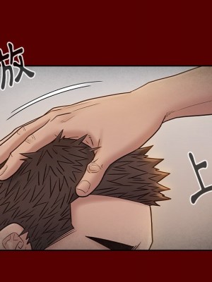 桃花 56-57話_57_034