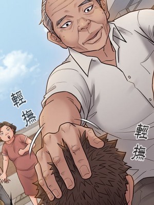 桃花 56-57話_57_036
