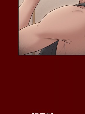 桃花 56-57話_57_109