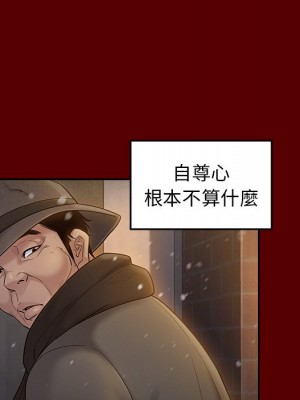 桃花 56-57話_57_115