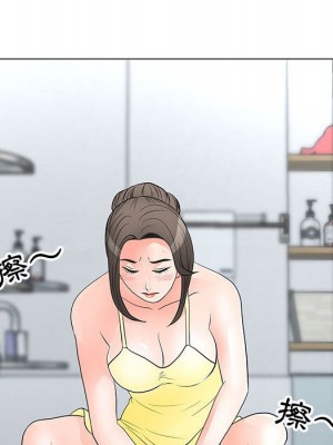 我家的女人們 34-35話_34_12