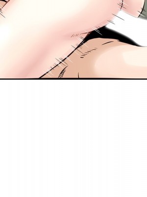 他們的那個她 8-9話_09_043