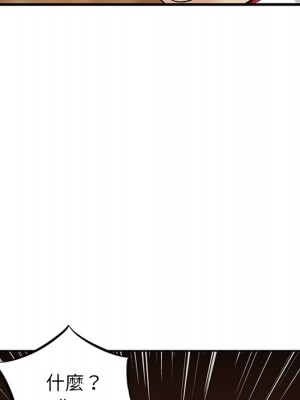 他們的那個她 8-9話_09_096