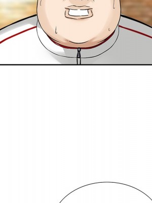 他們的那個她 8-9話_09_099