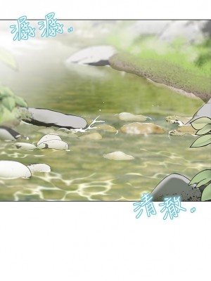 帳篷裡的秘密 1-8話_03_21