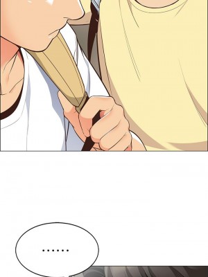 帳篷裡的秘密 1-8話_03_28