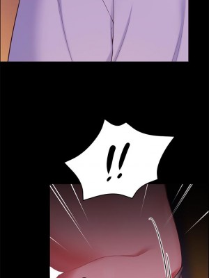 帳篷裡的秘密 1-8話_06_55