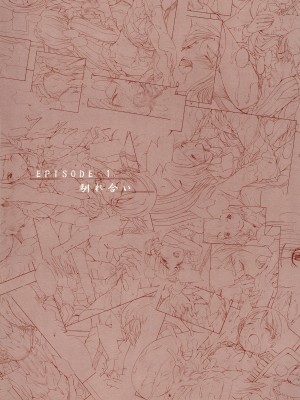 (C68) [猫入り箱代理 (舞六まいむ)] 百合ましまろ (苺ましまろ)_08