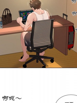 套房裡的那些事 1-4話_01_029