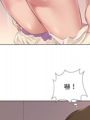 套房裡的那些事 1-4話_01_096