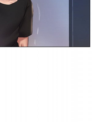 套房裡的那些事 1-4話_02_50