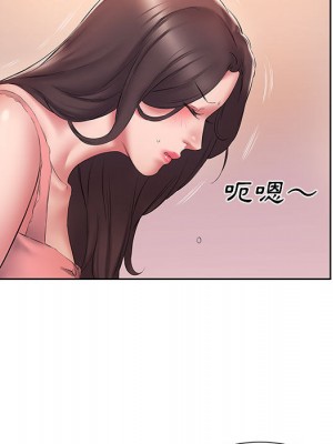 套房裡的那些事 1-4話_02_77