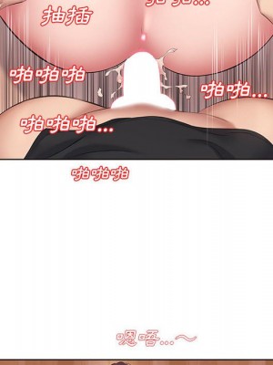 套房裡的那些事 1-4話_03_066