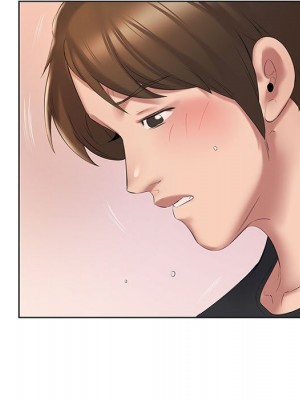 套房裡的那些事 1-4話_03_097