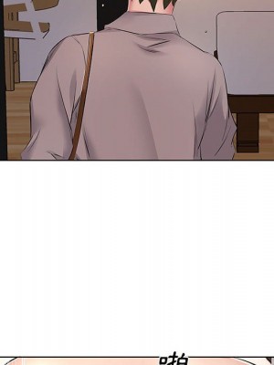 套房裡的那些事 1-4話_04_039