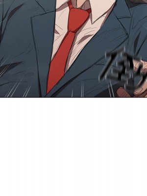 魯蛇出頭天 1-4話_01_035