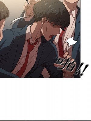 魯蛇出頭天 1-4話_01_055