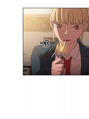 魯蛇出頭天 1-4話_01_101