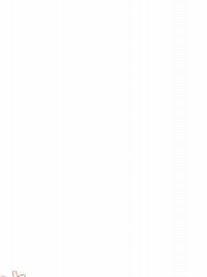 魯蛇出頭天 1-4話_01_104