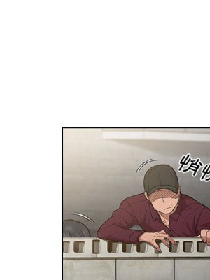 魯蛇出頭天 1-4話_02_003