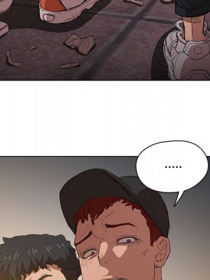 魯蛇出頭天 1-4話_02_021