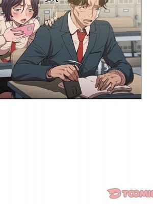 魯蛇出頭天 1-4話_03_073