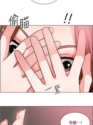 誠徵粗工 28-29話_28_25