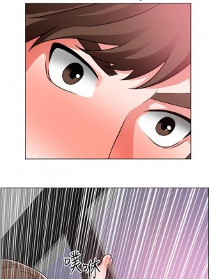 誠徵粗工 28-29話_29_02