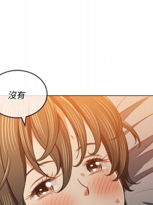 惡女勾勾纏 82-83話_82_114