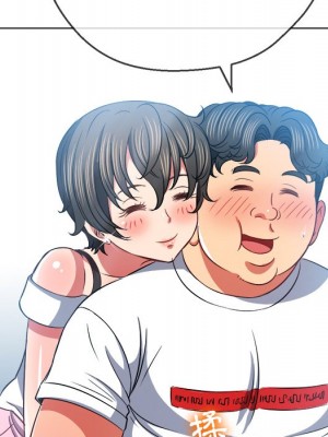惡女勾勾纏 82-83話_82_127
