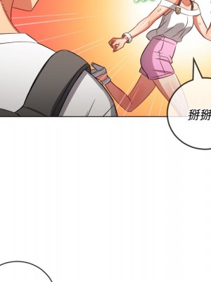 惡女勾勾纏 82-83話_83_031