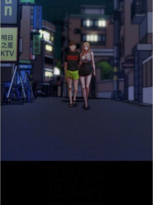 小褲褲筆記 63-64話_64_17