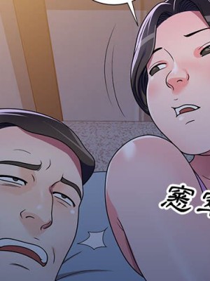 一對一家教課 10-11話_10_001