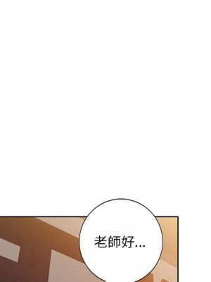 一對一家教課 10-11話_10_057