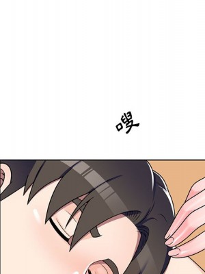 一對一家教課 10-11話_10_077