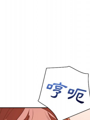 與暗戀重逢 28-29話_28_113