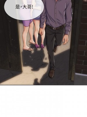 致命壞男人 12-13話_12_23