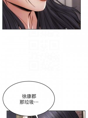 致命壞男人 12-13話_13_09