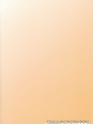 (C99) [まんねんドコドコドンドドコ (とっととねろ太郎。)] POCKET BITCH (ポケットモンスター ソード・シールド)_C99_Mannen_Dokodoko_Dondodoko_Tottotonero_Tarou_Pocket_Bitch_Pokemon_032