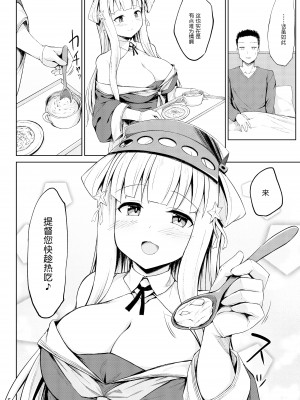 [しろたると (瑚樽、白崎カル)] フレッチャーちゃんと朝までイチャイチャ癒しプレイ! (艦隊これくしょん -艦これ-) [鬼畜王汉化组] [DL版]_06
