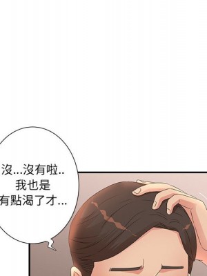 母女的秘密 11-12話_11_071